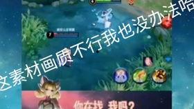 娱乐吃瓜视频配音素材